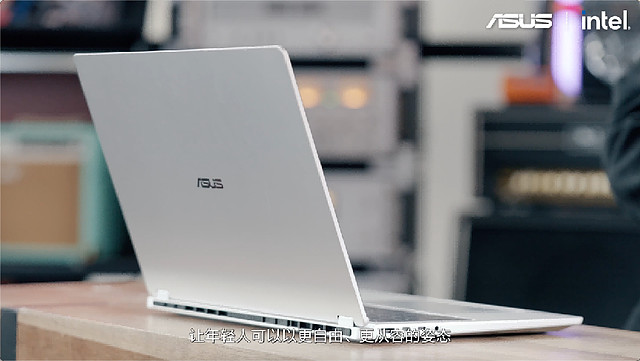 全芯战力赋能多场景高能高效,华硕2026酷睿Ultra AI PC全能本首发-锋巢网