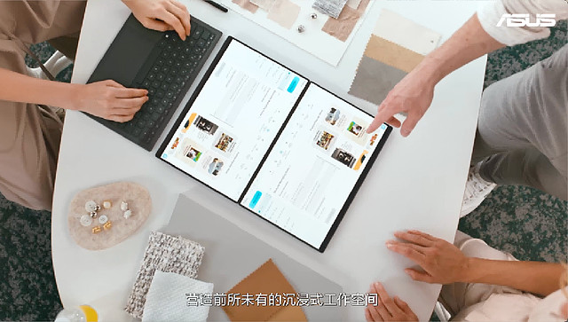 全芯战力赋能多场景高能高效,华硕2026酷睿Ultra AI PC全能本首发-锋巢网