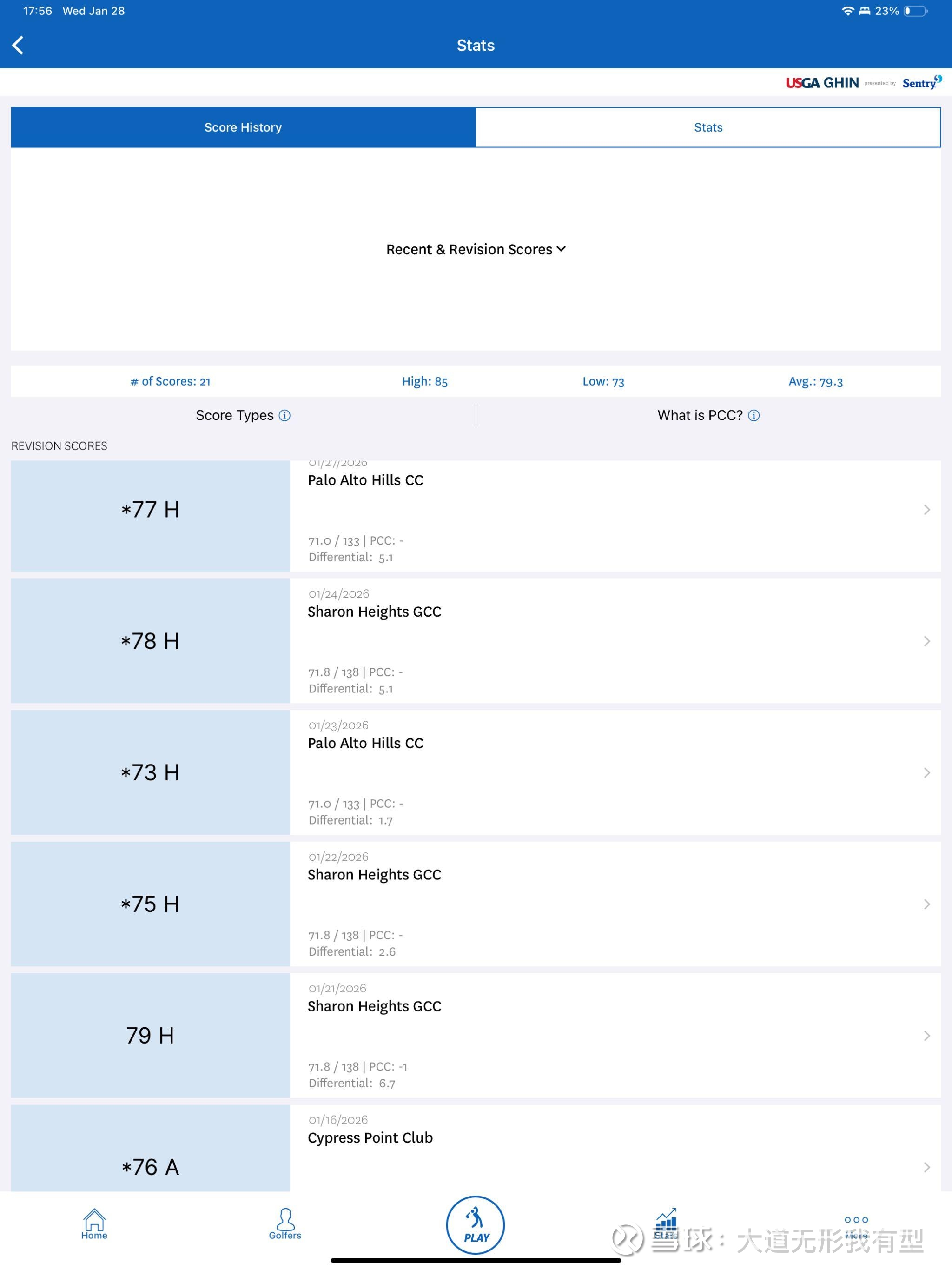 发言配图 1