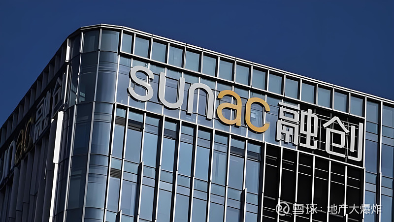 融创与AMC合作持续深入,开年多个重磅项目再传利好 2026年伊始, 融创 频频传出利好消息。1月22日, 融创 与 中信金融资产 进一步深化 ...