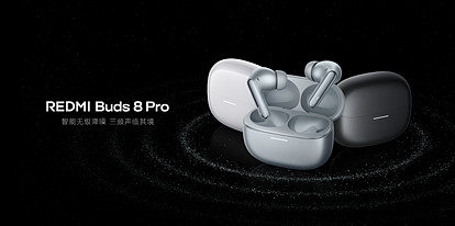 REDMI Turbo 5 Max 2199元起,顶格满配,一步到位-锋巢网