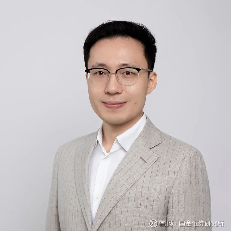 【国金晨讯】地产专题分析报告:楼市止跌回稳的前奏;基金量化观察:公募基金业绩比较基准指引及... + 目录 重点推荐 1. 地产专题分析报告 ...