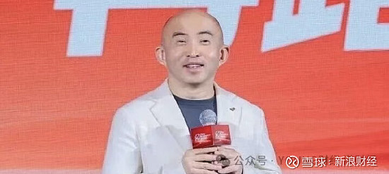 包凡现身华兴资本年会! 来源:市场资讯 来源:财融圈 2026年1月30日,华兴资本举行公司年会,创始人包凡出席活动并以“老大讲话”环节登 ...