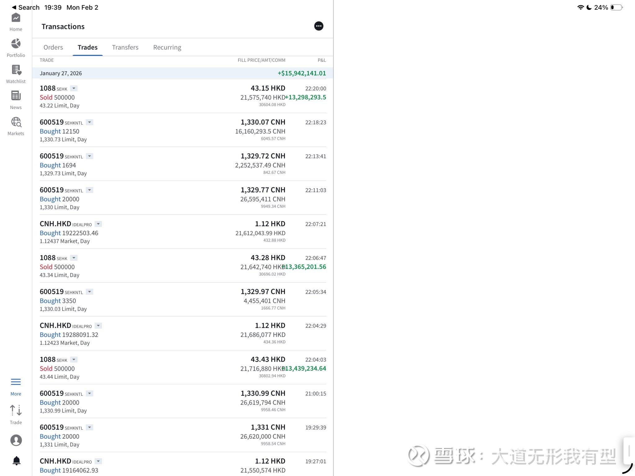 发言配图 1
