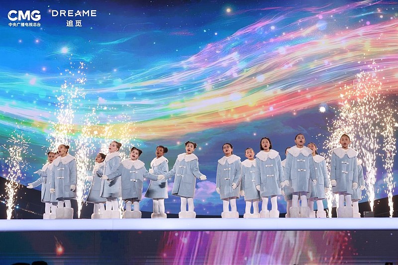 群星璀璨，追觅之夜：当音乐与科技交织，创新与关怀并行-锋巢网