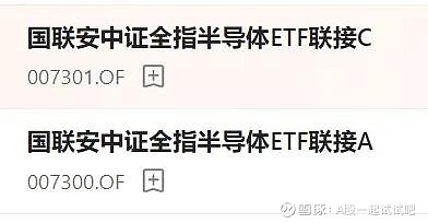 好大一只老鼠！  第2张