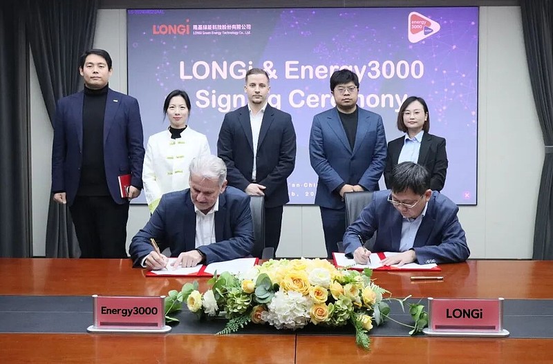 隆基绿能再签2GW！欧洲强势开局 隆基 LONGi Solar 2026年2月5日 2月5日， 隆基 与欧洲知名能源解决方案提供商Energy ...