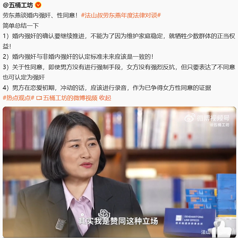 我也赞同,但是3和4我不同意,我认为,应该每隔5分钟,就得问一次,同意不,毕竟就算开始同意,过程中不同意,也是不同意,一... - 雪球