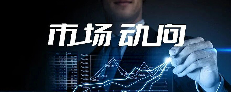 6.3亿元!康华生物拟收购纳美信生物100%股权 正文共:1450字预计阅读时间:4分钟2026年1月28日,康华生物发布公告称,为完善公司 ...