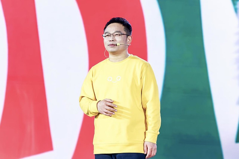 2026奇瑞QQ快乐之夜盛大开幕，全新QQ3开启盲订-锋巢网