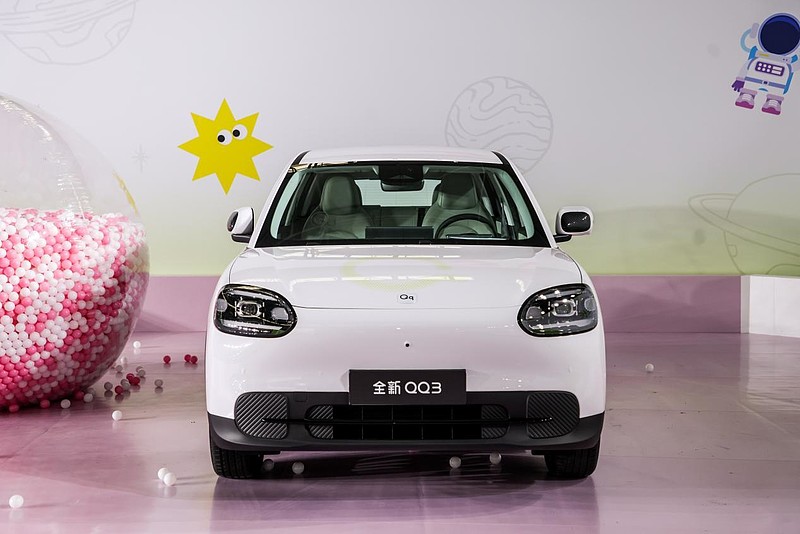 2026奇瑞QQ快乐之夜盛大开幕，全新QQ3开启盲订-锋巢网