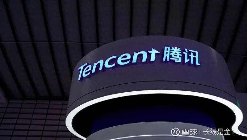 腾讯又不行了 不知不觉中, 腾讯 又调整了接近五个月时间,从2025年10月2日的最高点向下(港股国庆节只休市1天),到2026年2月... - 雪球