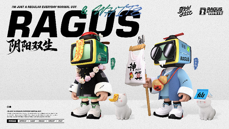 奇妙拉比发布 “阴阳双生” 新品，获锦秋基金、首程控股数千万天使轮融资-锋巢网