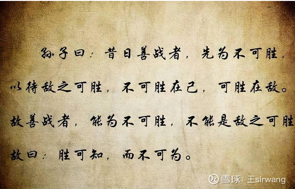 提问 / 上文配图 1