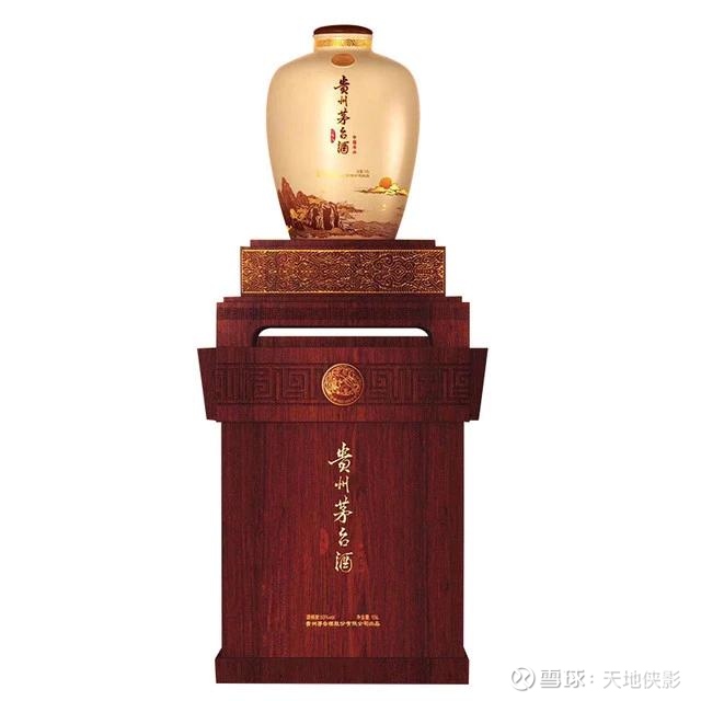 某酒所谓的金融属性,恐怕只是2013年开始,为了挽救高端白酒的颓势,搞定制酒、限量收藏版炒作的噱头。把号称几十万、上百万... - 雪球