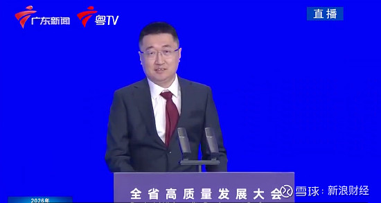 SHEIN创始人许仰天：将继续扎根广东，投入超100亿元建设智慧供应链体系 来源：新浪科技 新浪科技讯 2月 24日下午消息，在今日举办的广东 ...