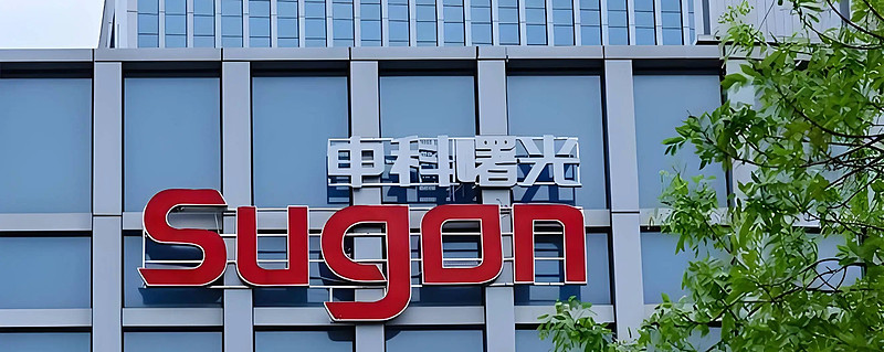 中科曙光--国产算力的严重低估股近日，全球最大的AI模型API聚合 ...