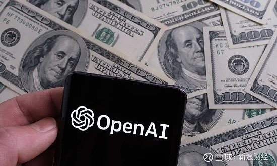 OpenAI的1100亿美元融资吸引了亚马逊、英伟达和软银的投资 来源：环球市场播报 OpenAI周五表示，它将在一轮大额融资中筹集1100亿 ...