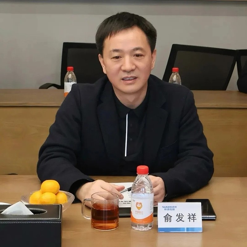 实控人俞发祥被抓,祥源控股是站起来还是倒下去? 文/刘工昌2025年12月22日晚, 祥源文旅 、 交建股份 、 海昌海洋公园 三家上市公司 ...