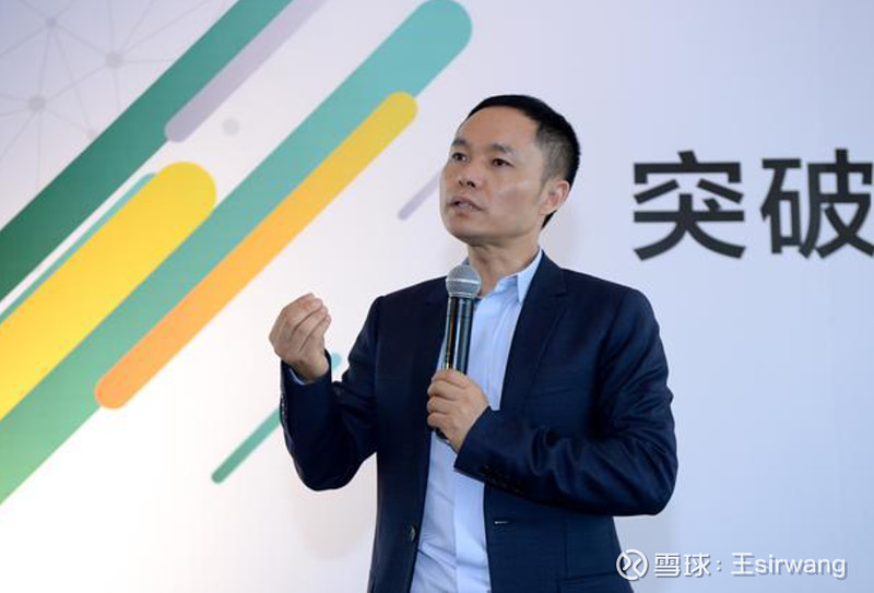 何谓本分? 大道:何谓本分? 1998年段永平先生对步步高营销人员的讲话我们做企业最根本的东西,就是本分。说话要算数,是一种本分。守... - 雪球
