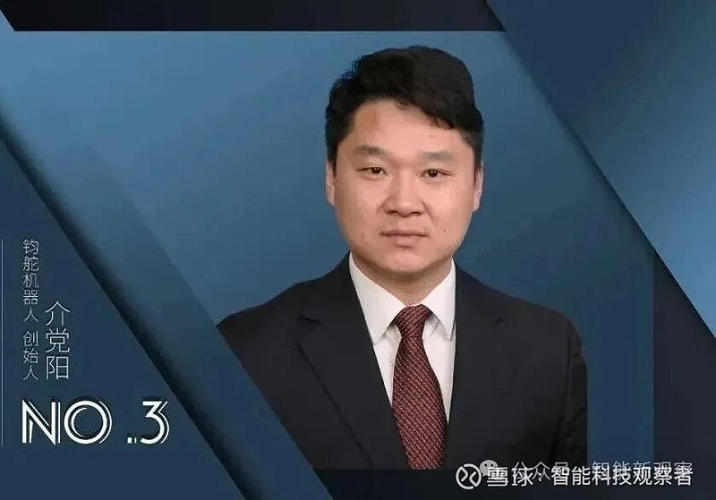 机器人赛道的黄埔军校：从哈工大走出的7家机器人企业，4家正排队IPO 在中国 机器人产业 的创业热潮中，正浮现出部分机器人企业以母校的硬核技术 ...