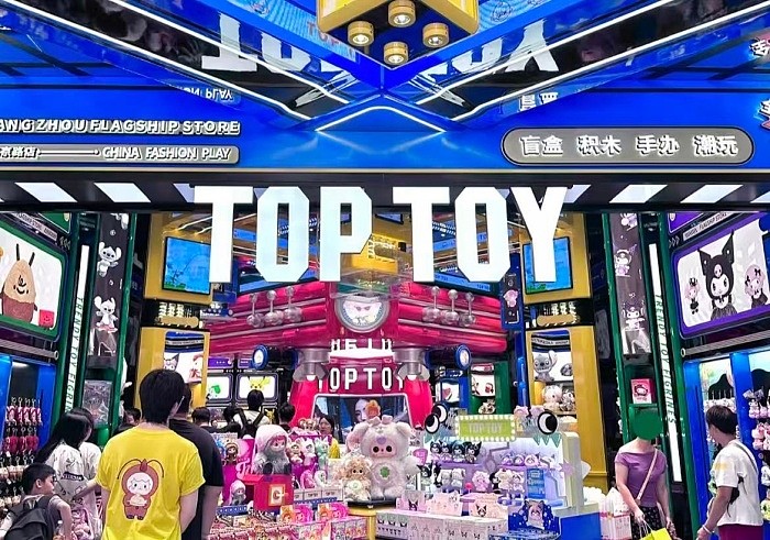 名创优品喜忧参半:TOP TOY成增长引擎,单季净利下跌超三成 作者:龚进辉提起 名创优品 ,不少人的第一印象是一家琳琅满足的精品店。其实,那 ...