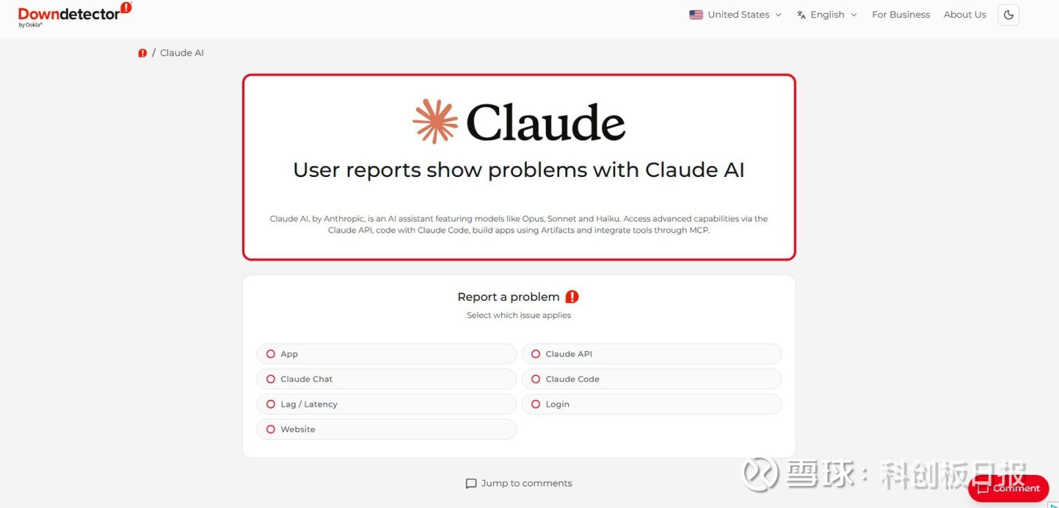 10小时内宕机4次Claude被流量冲垮？Anthropic：过去一周需求激增 ...