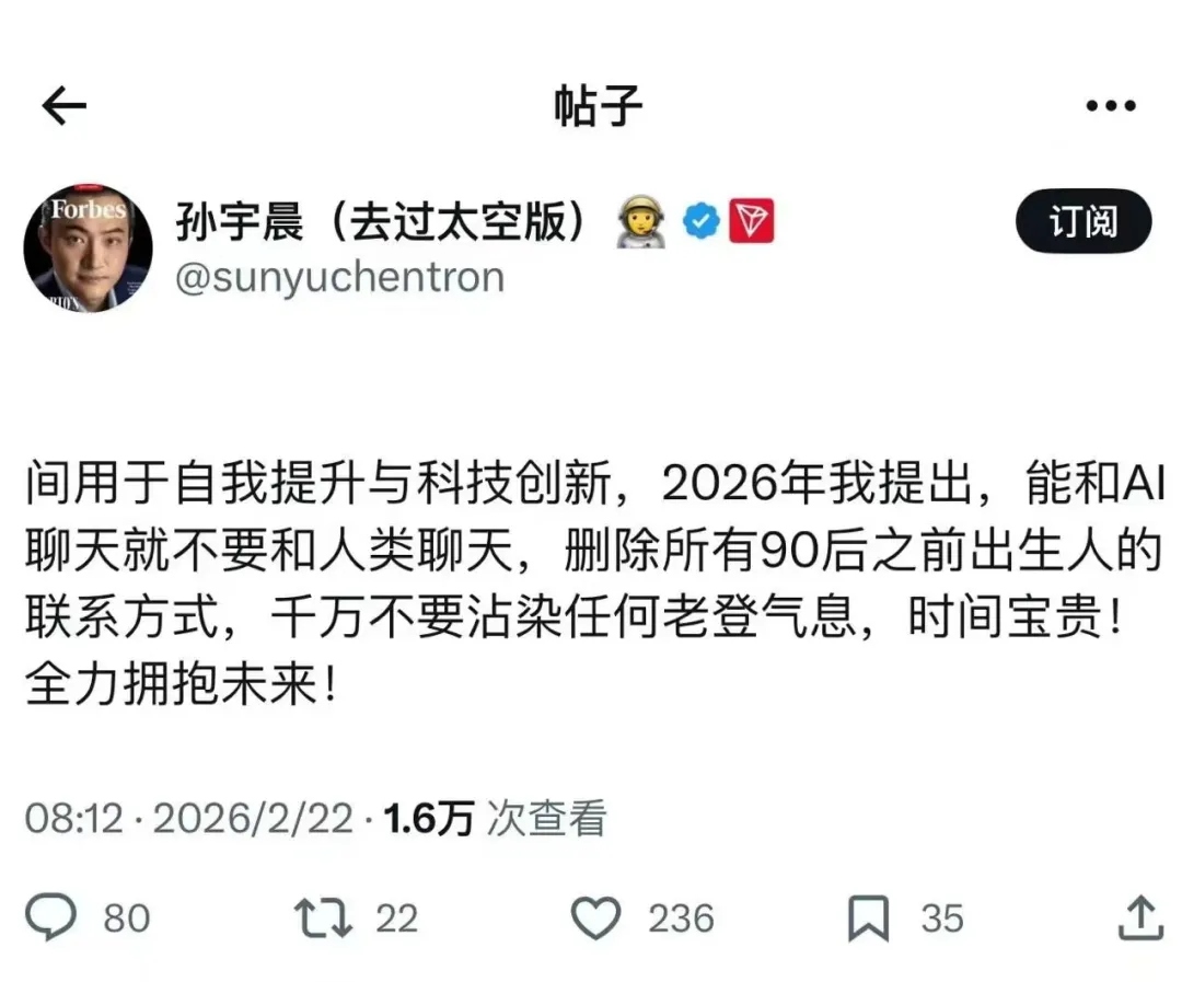 下跌别慌，聊四个投资核心