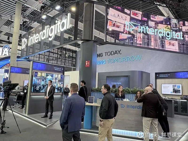 MWC26 | 现场直击！InterDigital重磅展示多项创新成果！ InterDigital 在2026年世界移动通信大会（MWC26 ...