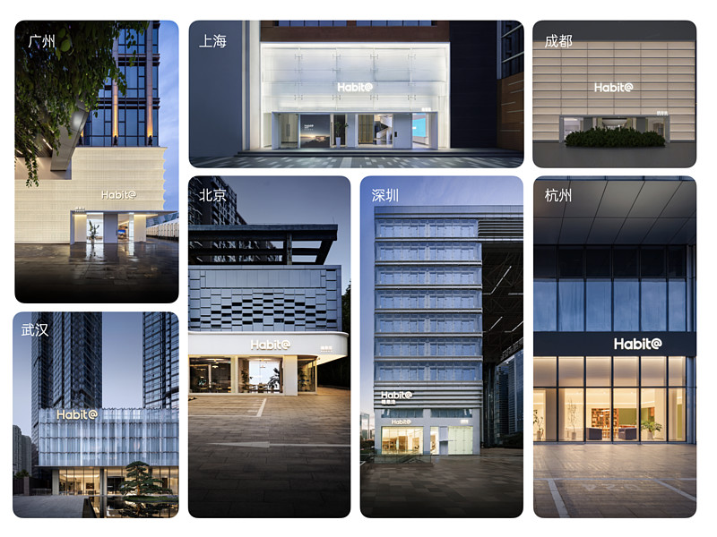 栖息地发布智能住宅新品 S32，全面升级智能健康居住体验-锋巢网