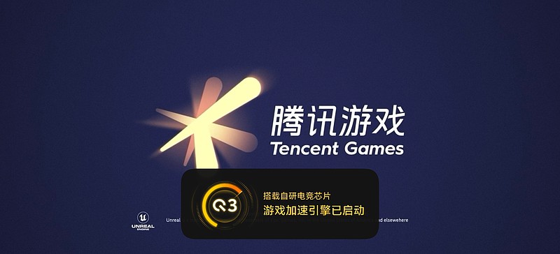 iQOO 15 Ultra体验：性能王者傲然登顶，iQOO 15 Ultra来了！-锋巢网