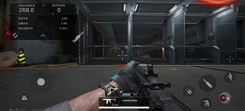 iQOO 15 Ultra体验：性能王者傲然登顶，iQOO 15 Ultra来了！-锋巢网