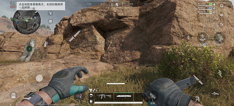 iQOO 15 Ultra体验：性能王者傲然登顶，iQOO 15 Ultra来了！-锋巢网