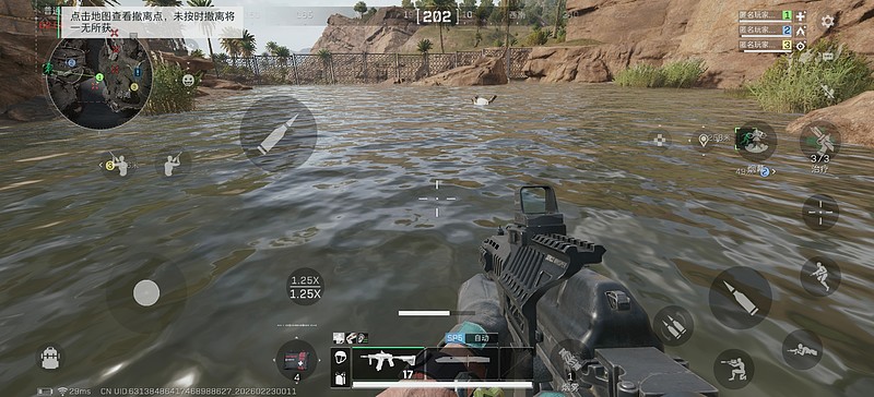 iQOO 15 Ultra体验：性能王者傲然登顶，iQOO 15 Ultra来了！-锋巢网