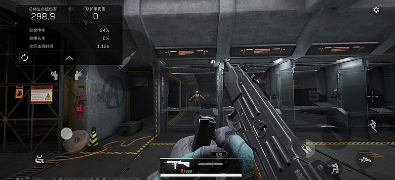 iQOO 15 Ultra体验：性能王者傲然登顶，iQOO 15 Ultra来了！-锋巢网