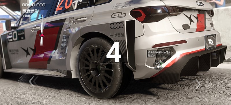 iQOO 15 Ultra体验：性能王者傲然登顶，iQOO 15 Ultra来了！-锋巢网