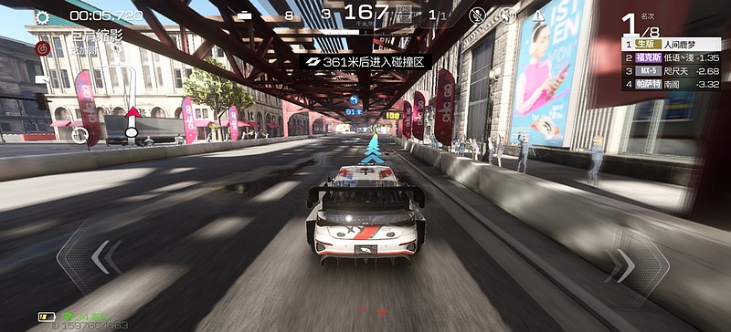 iQOO 15 Ultra体验：性能王者傲然登顶，iQOO 15 Ultra来了！-锋巢网