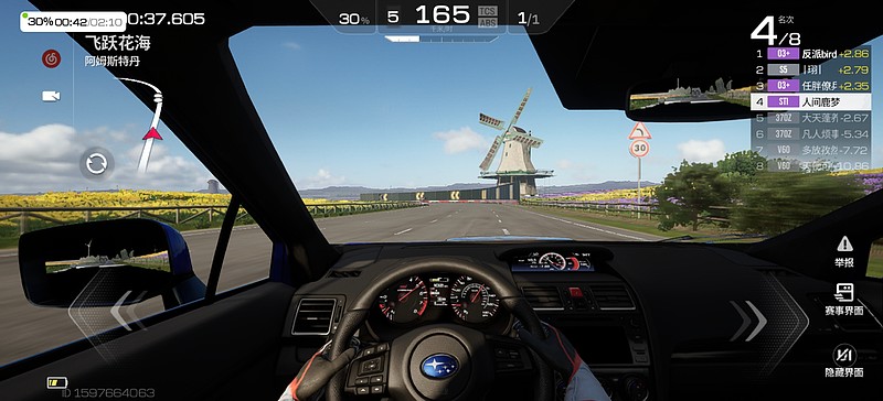 iQOO 15 Ultra体验：性能王者傲然登顶，iQOO 15 Ultra来了！-锋巢网