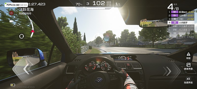 iQOO 15 Ultra体验：性能王者傲然登顶，iQOO 15 Ultra来了！-锋巢网