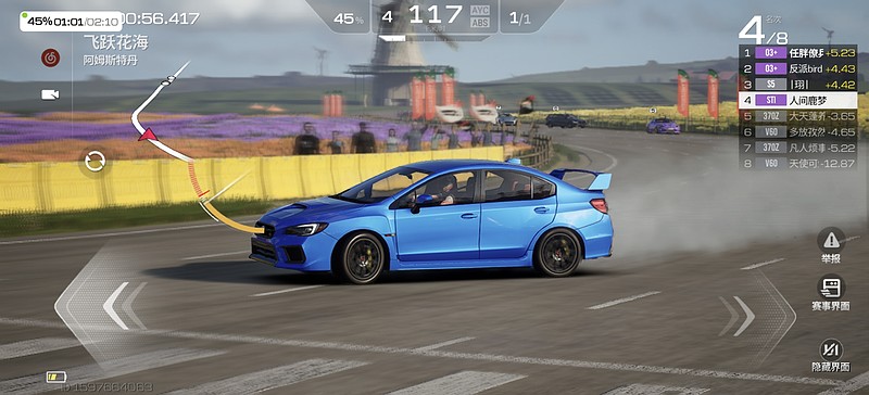 iQOO 15 Ultra体验：性能王者傲然登顶，iQOO 15 Ultra来了！-锋巢网