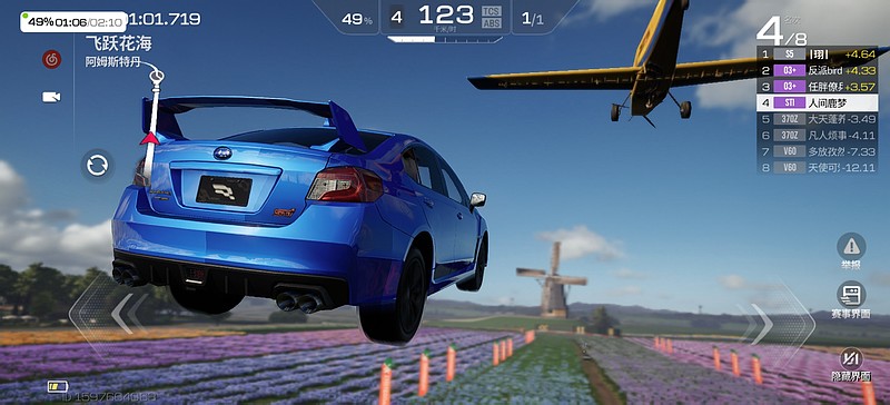 iQOO 15 Ultra体验：性能王者傲然登顶，iQOO 15 Ultra来了！-锋巢网