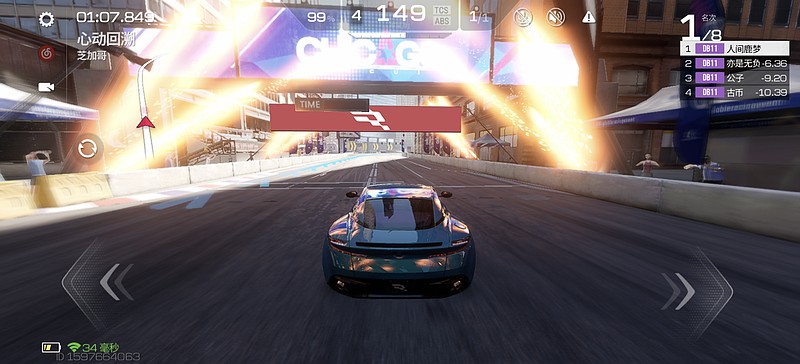 iQOO 15 Ultra体验：性能王者傲然登顶，iQOO 15 Ultra来了！-锋巢网