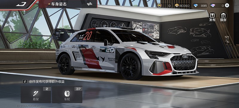 iQOO 15 Ultra体验：性能王者傲然登顶，iQOO 15 Ultra来了！-锋巢网