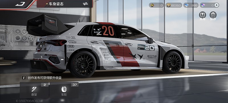 iQOO 15 Ultra体验：性能王者傲然登顶，iQOO 15 Ultra来了！-锋巢网