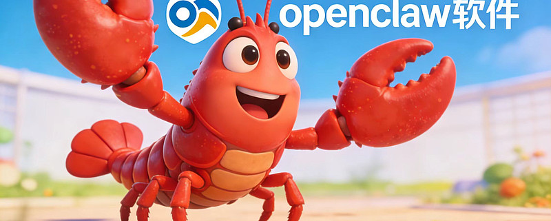 周末都在养龙虾(openclaw) 一、OpenClaw 爆火的核心原因1、范式革命:从 “动口” 到 “动手”区别于 ChatGPT、文心一 ...