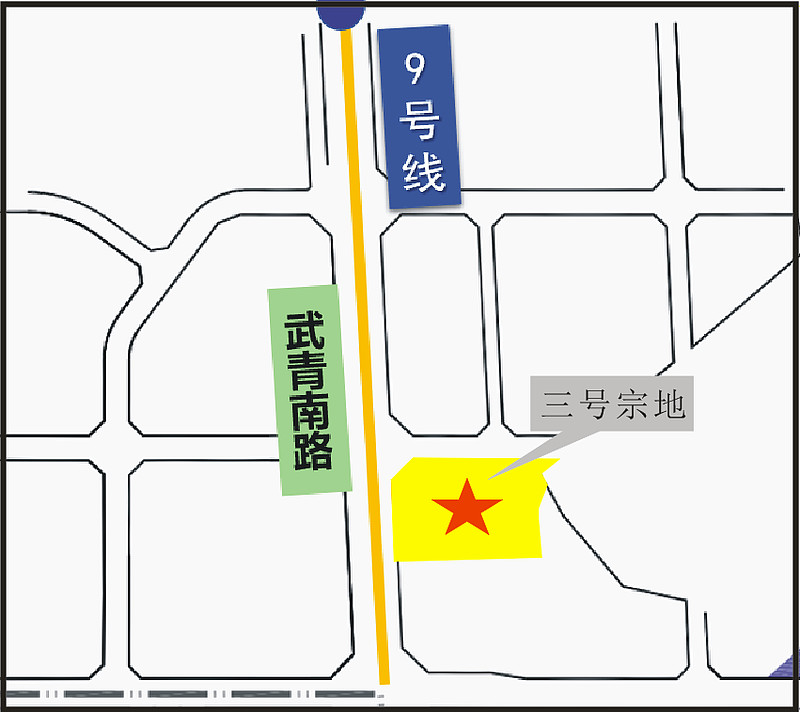 成都上架4宗宅地:起始总价22.92亿元,3月31日出让 中指研究院讯:3月6日,成都发布公告,以拍卖方式组织出让4宗国有建设用地使用权,地块 ...