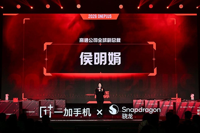 「一加杯」高校枪神大赛开幕,一加协同多方共创电竞新生态-锋巢网