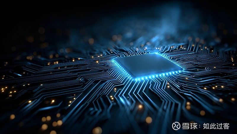 科翔凭什么突围?算力硬件浪潮下的成长逻辑 作为国内中高端PCB及先进基板领域的积极布局者, 科翔股份 正加速从PCB制造商向“算力硬件核心供应 ...
