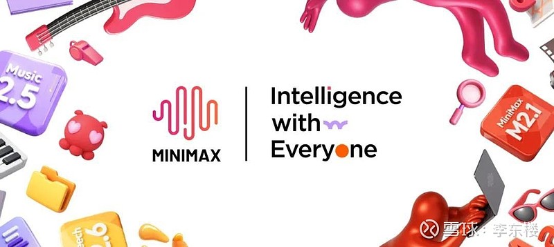 MiniMax市值超越百度京东,革命的序章还是狂欢的顶点? 2026年3月10日,港股市场上演了一场标志性事件。AI大模型公司MiniMax ...