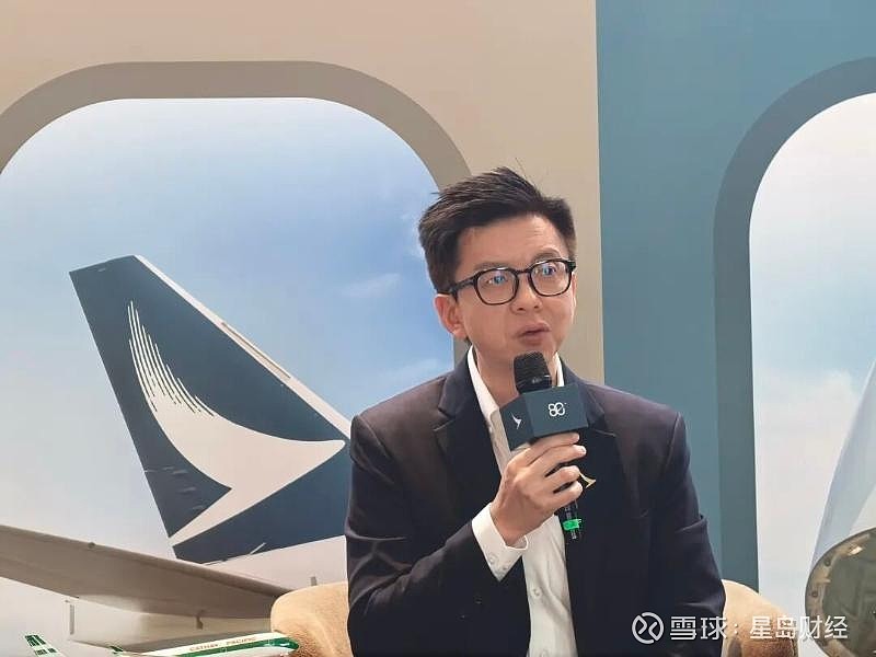 国泰航空林绍波:2025年净利108亿港元,为过去十五年内新高 3月12日,香港 国泰航空 有限公司(下称“国泰航空”,00293.HK)在 ...